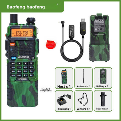 BF-UV5R Handheld Radio
