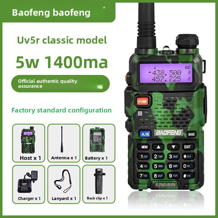 BF-UV5R Handheld Radio