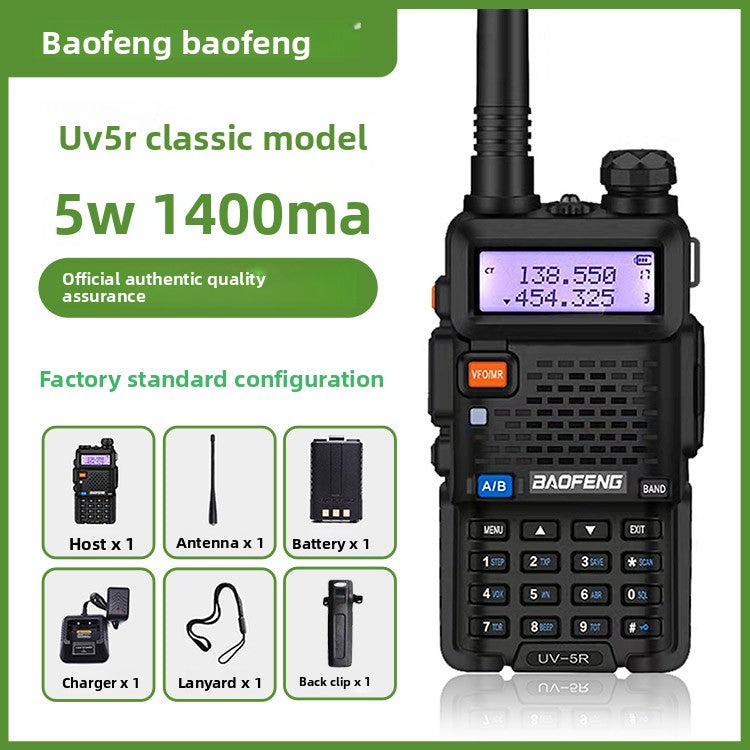 BF-UV5R Handheld Radio