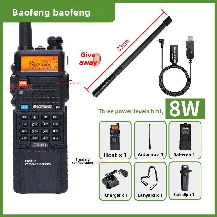 BF-UV5R Handheld Radio
