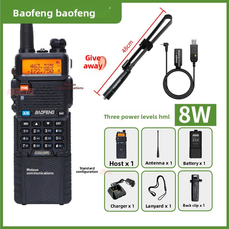 BF-UV5R Handheld Radio