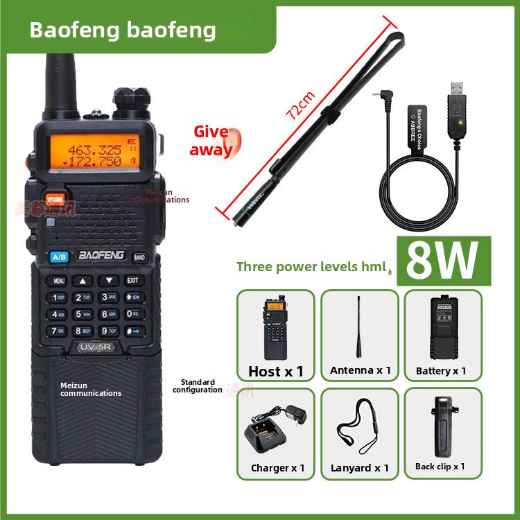 BF-UV5R Handheld Radio