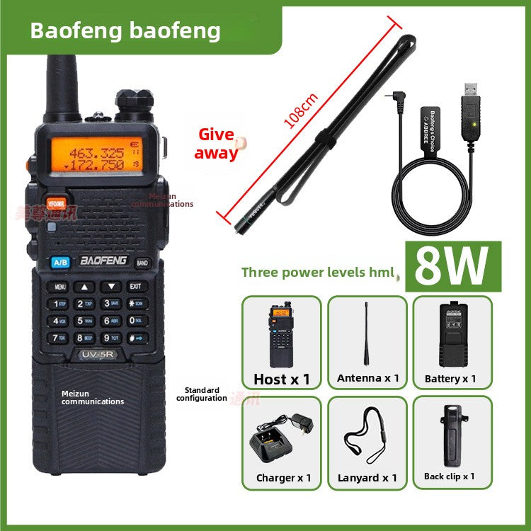 BF-UV5R Handheld Radio