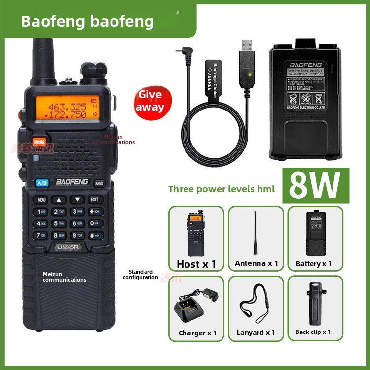 BF-UV5R Handheld Radio