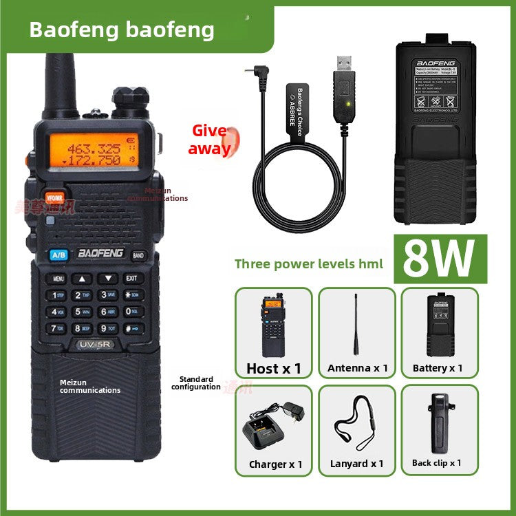 BF-UV5R Handheld Radio