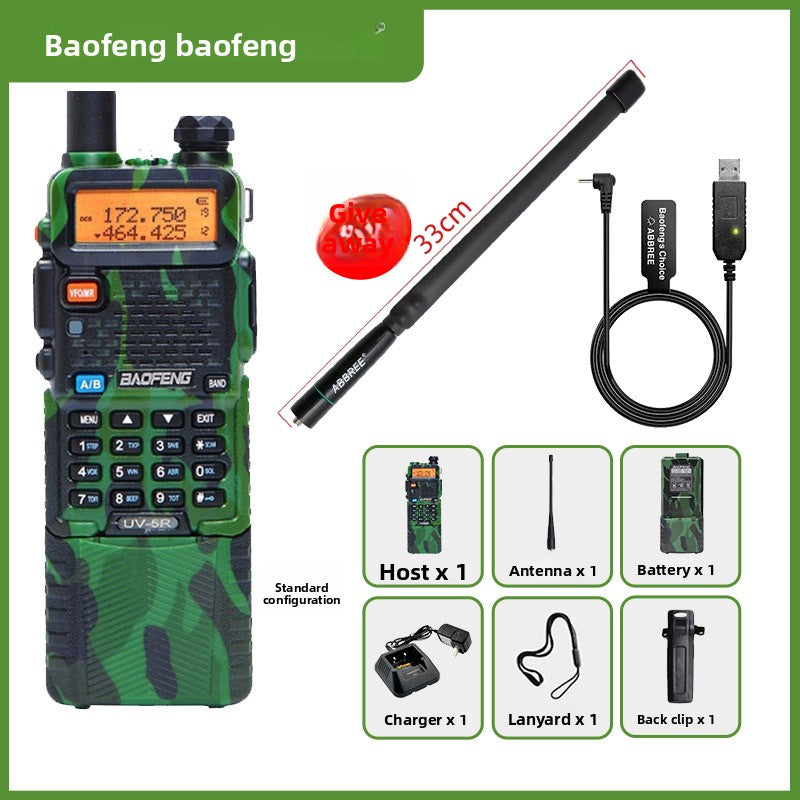 BF-UV5R Handheld Radio