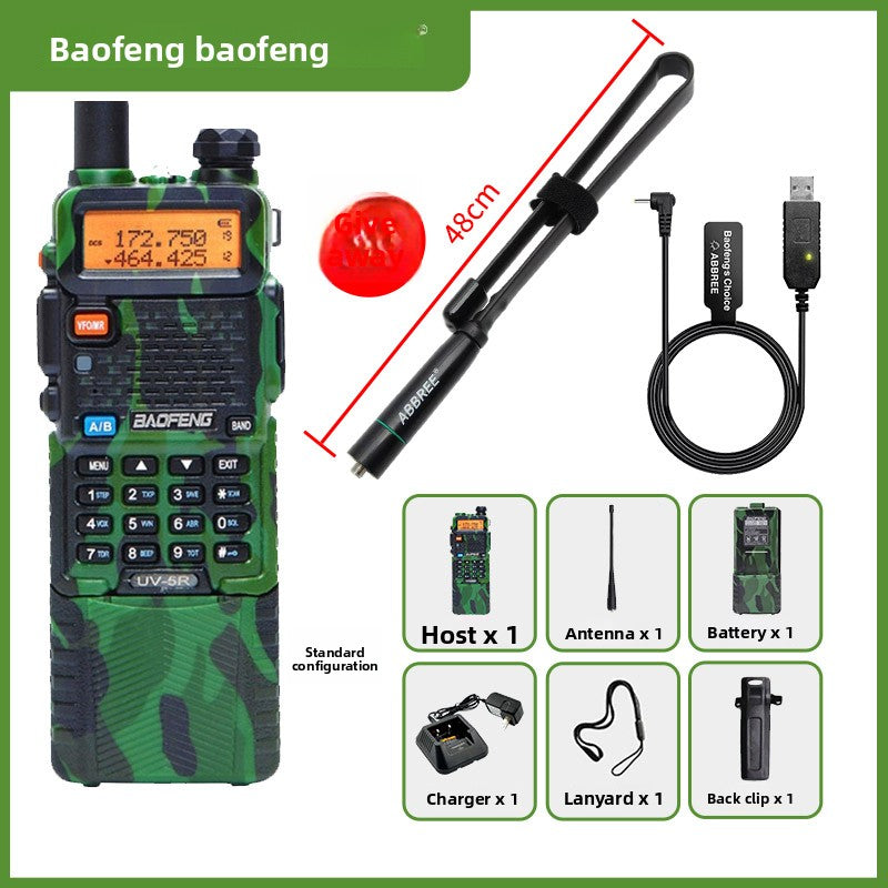BF-UV5R Handheld Radio
