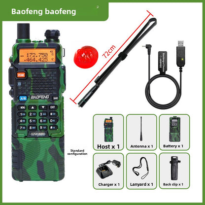 BF-UV5R Handheld Radio
