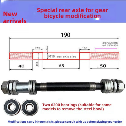 Bicycle axle