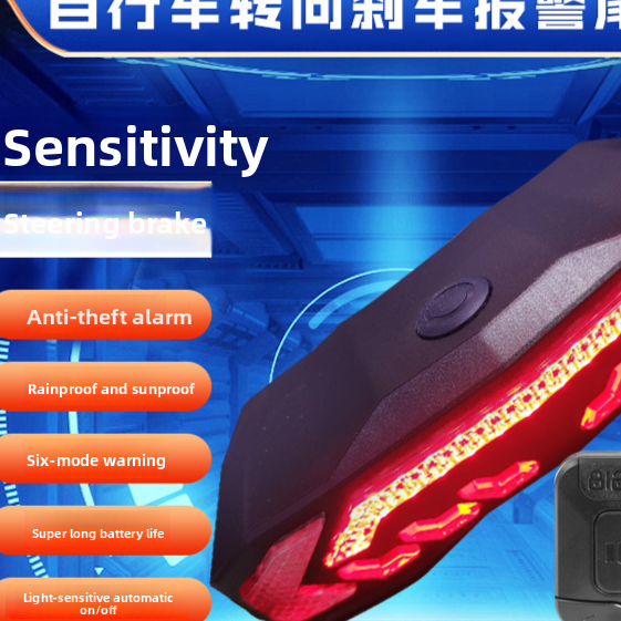 Bicycle brake, steering, and tail light