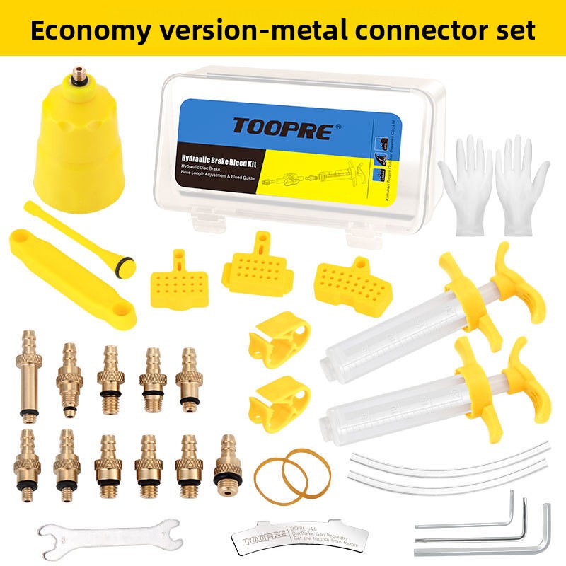 Bicycle Disc Brake Oil Filling Tool with Metal Connectors