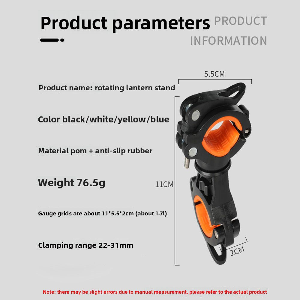 Bicycle Flashlight Holder