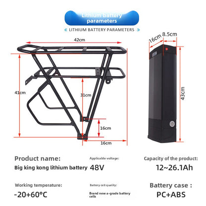 Bicycle Rear Rack Lithium Battery