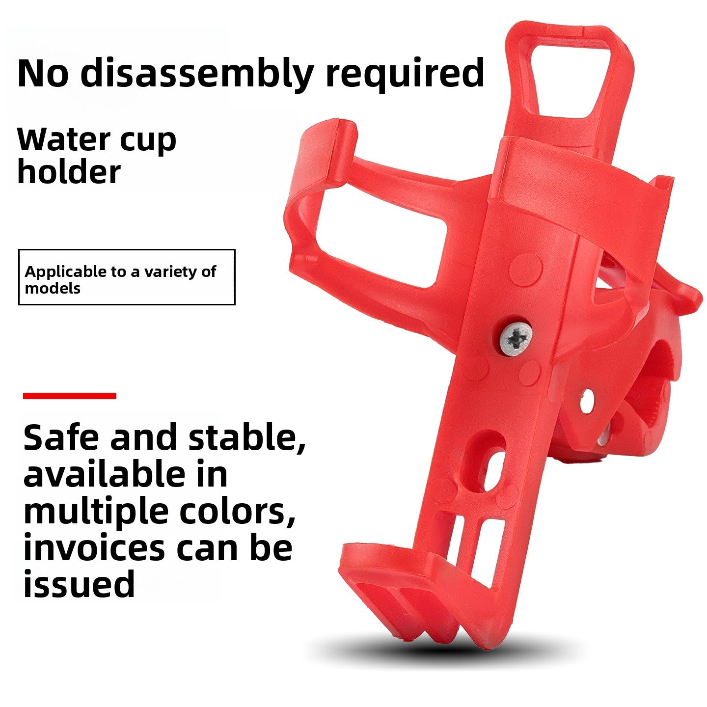 bicycle riding bracket