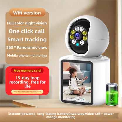 Bidirectional video call monitoring