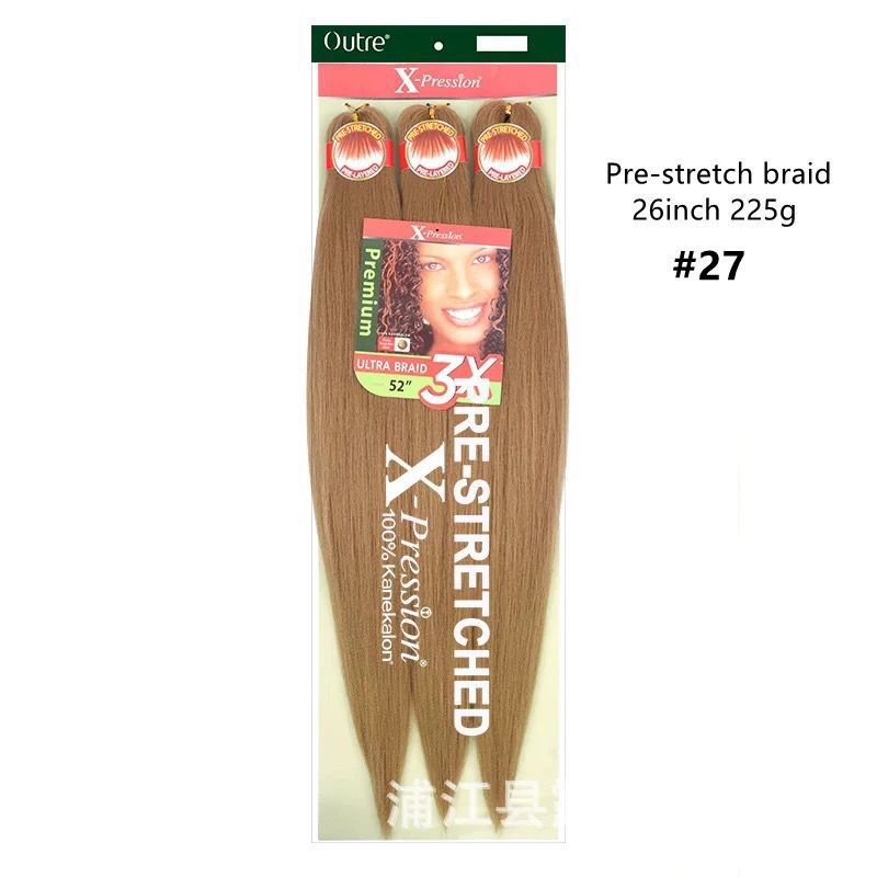 Big braid wig