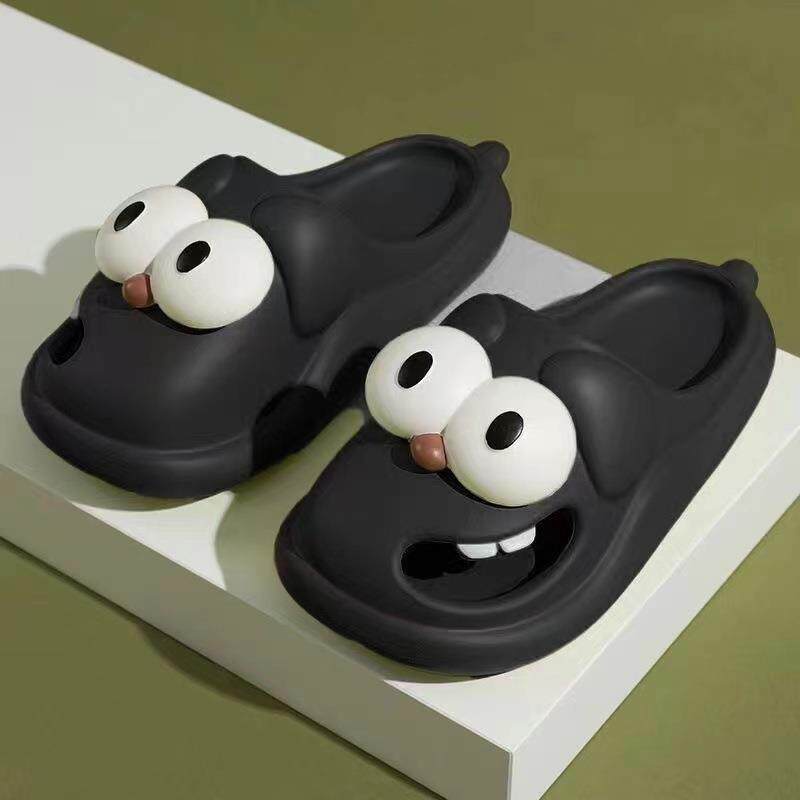 Big-Eyed Dog Design Couple Slippers