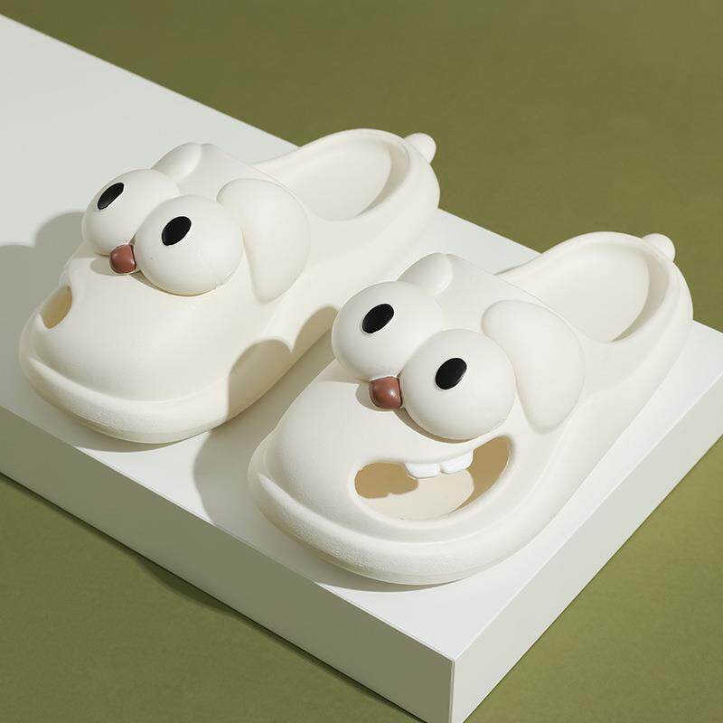 Big-Eyed Dog Design Couple Slippers