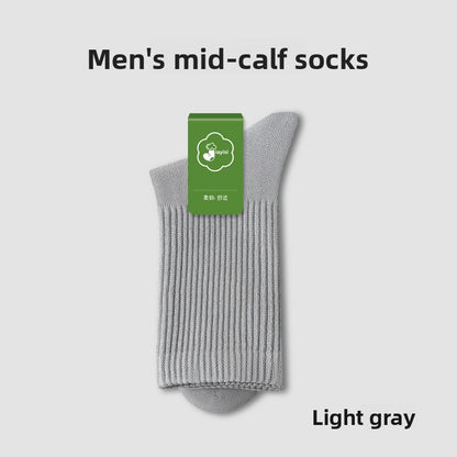 Big size socks