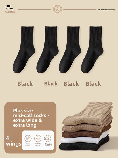 Big size socks
