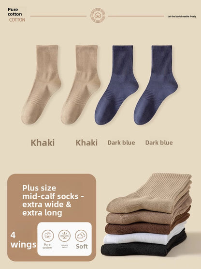 Big size socks