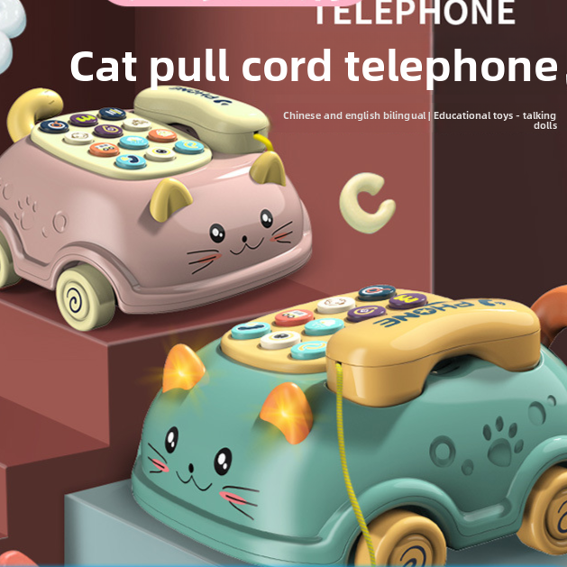 Bilingual cat telephone