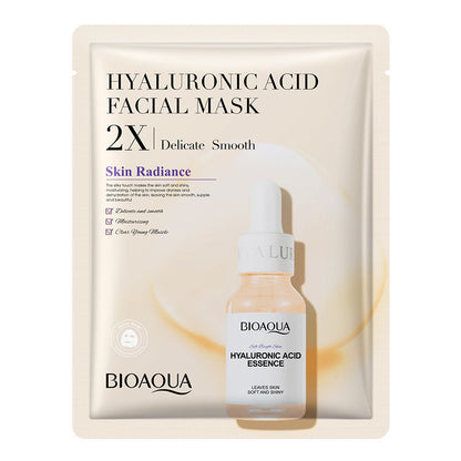 BIOAOUA Centella asiatica mask