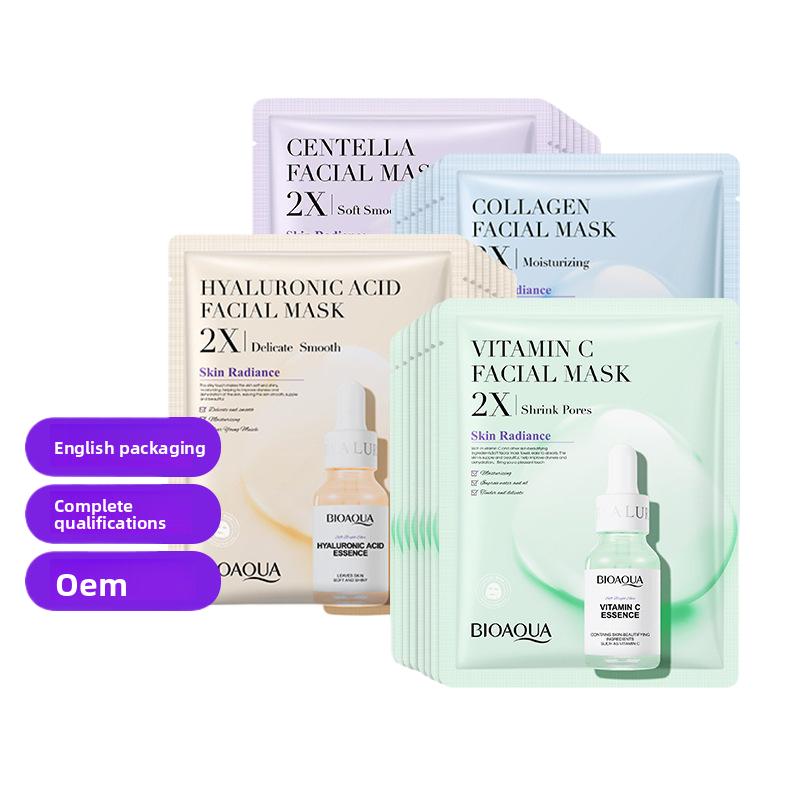 BIOAOUA Centella asiatica mask