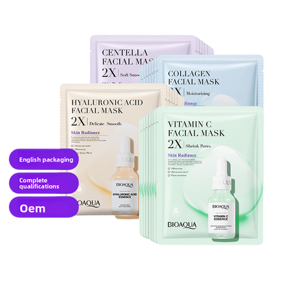 BIOAOUA Centella asiatica mask