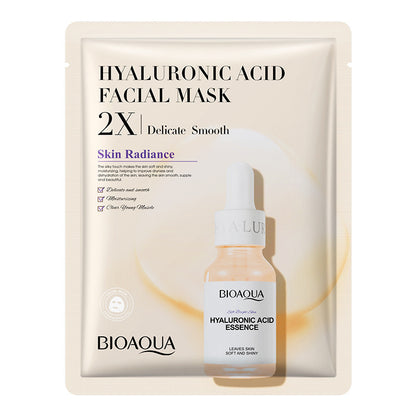 BIOAOUA Centella asiatica mask