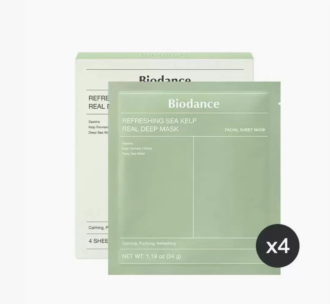 Biodance Collagen Deep Mask Tightens Pores, Brightens Skin Tone, Hydrates, Moisturizes, Fades Fine Lines and Soothes