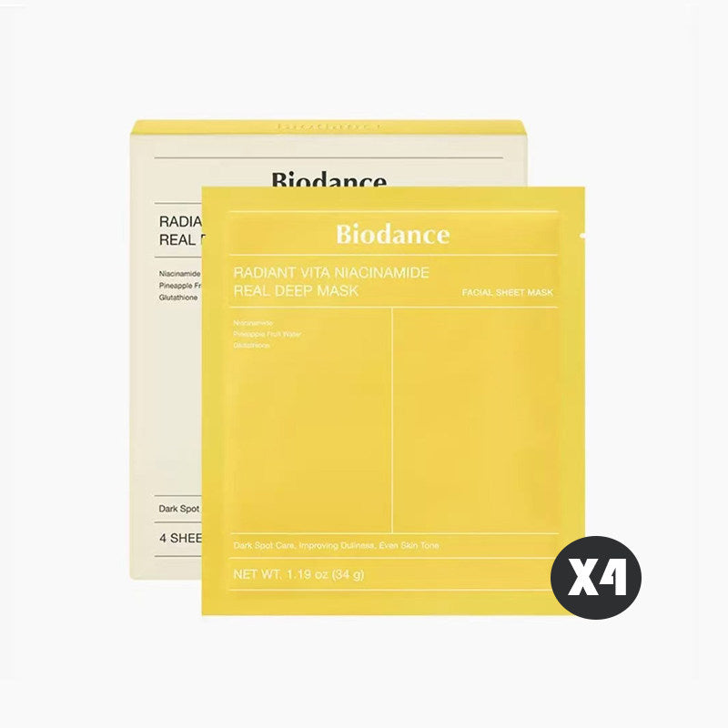 Biodance Collagen Deep Mask Tightens Pores, Brightens Skin Tone, Hydrates, Moisturizes, Fades Fine Lines and Soothes