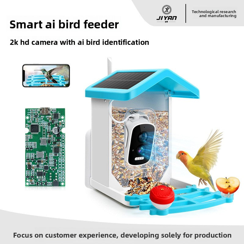 Bird feeder