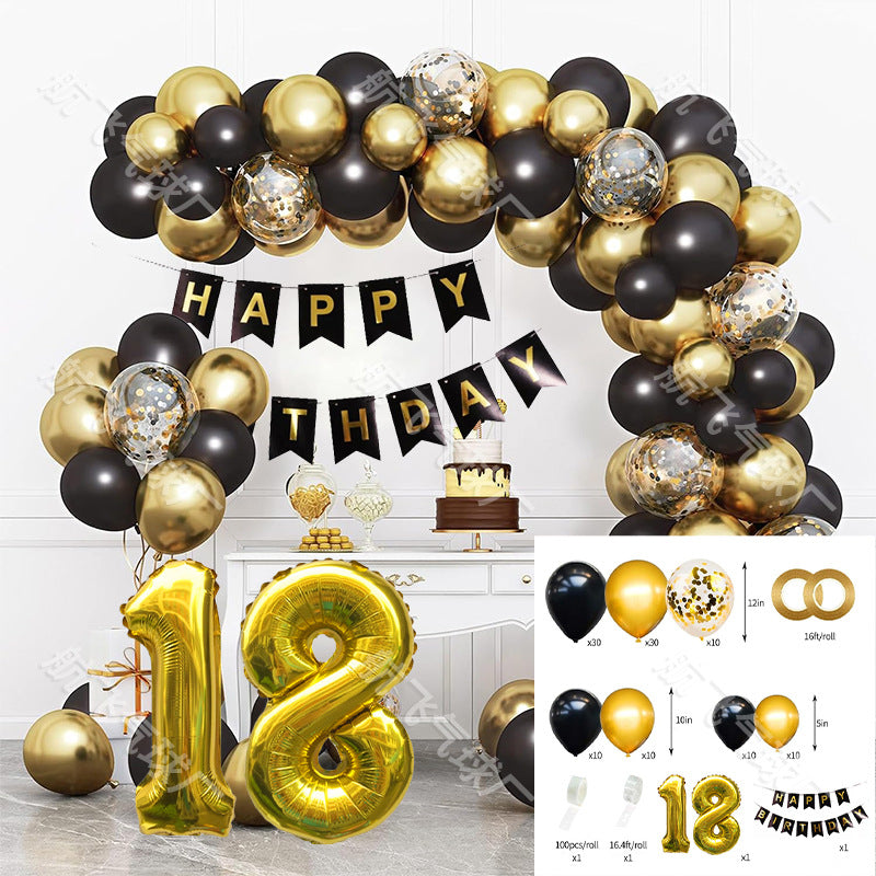 Birthday Balloon Set