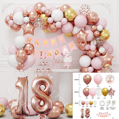 Birthday Balloon Set