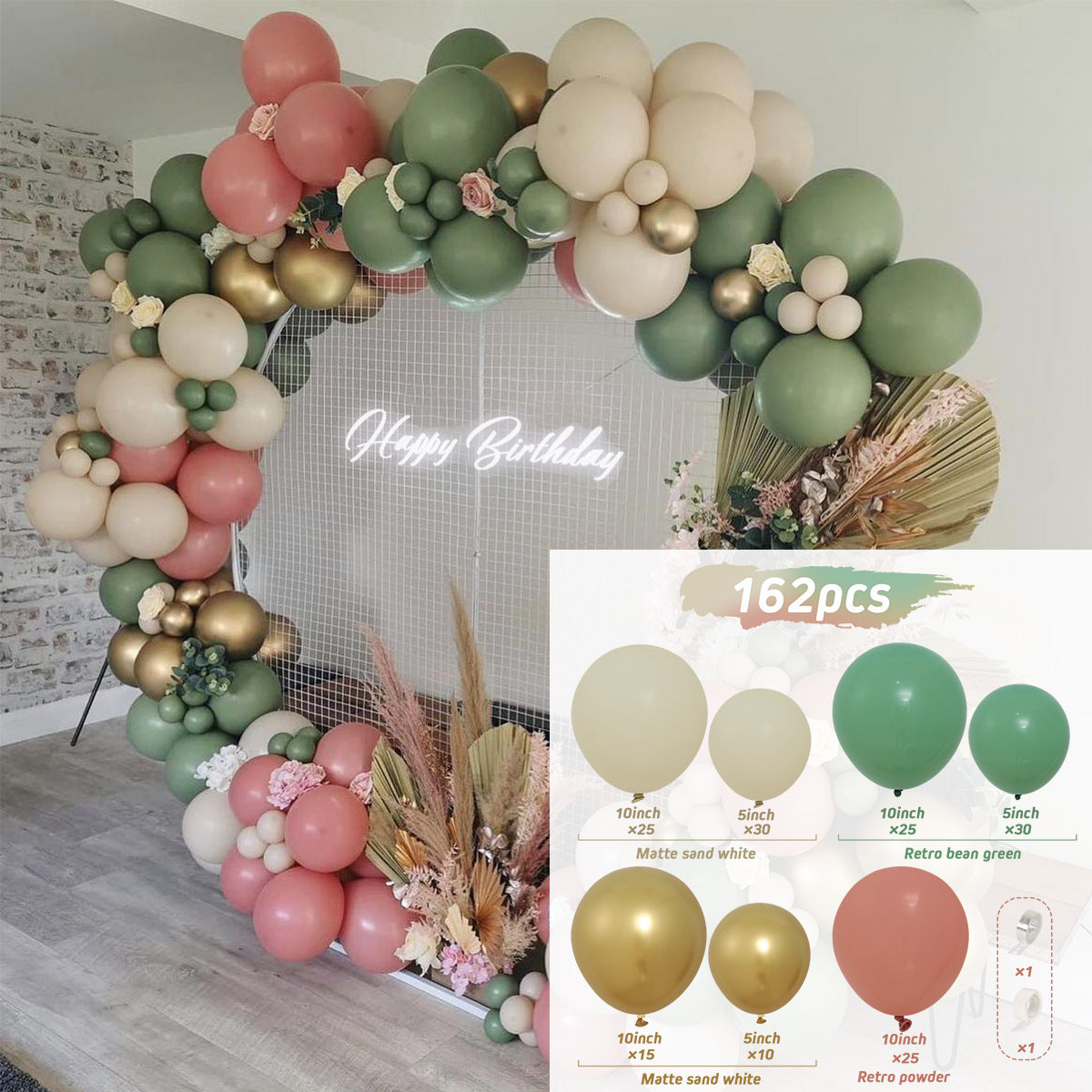 Birthday Balloon Set