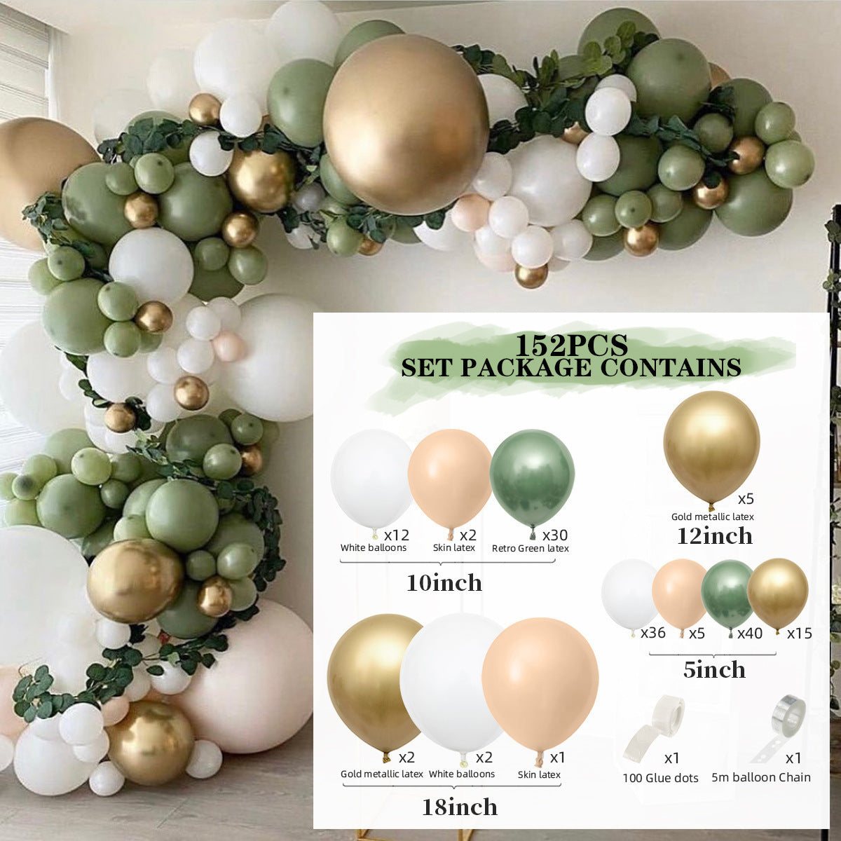 Birthday Balloon Set