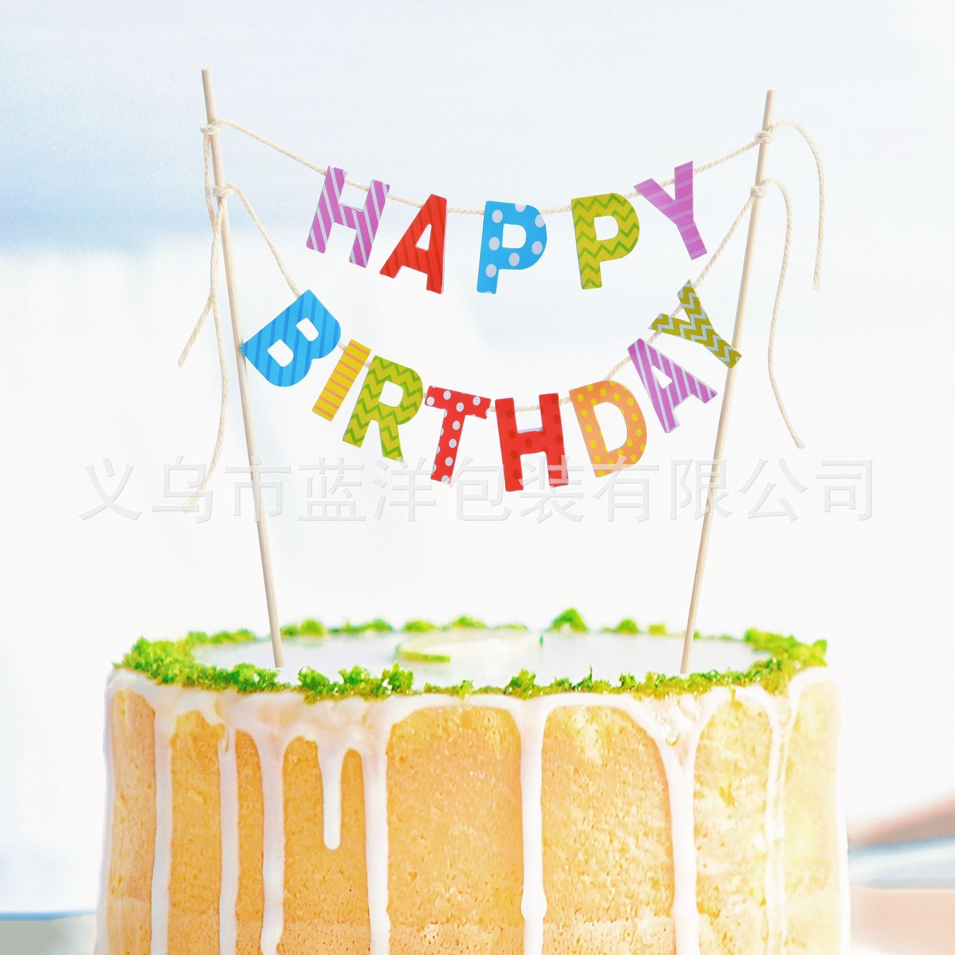 Birthday cake decorations, banners, European style creative cakes, flags, party supplies