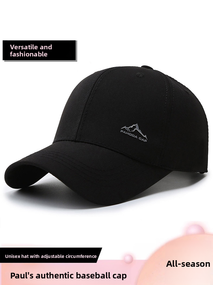 Black Baseball Cap