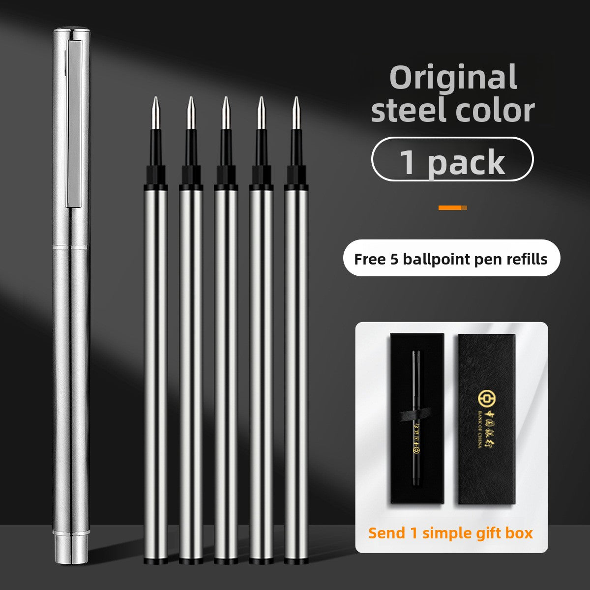 Black Gel Pen