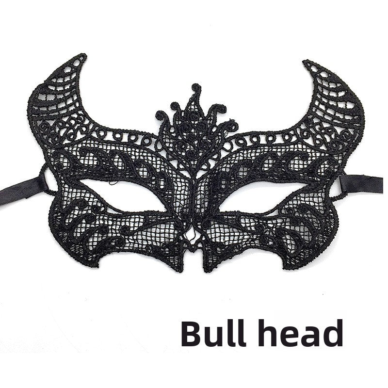 Black lace mask