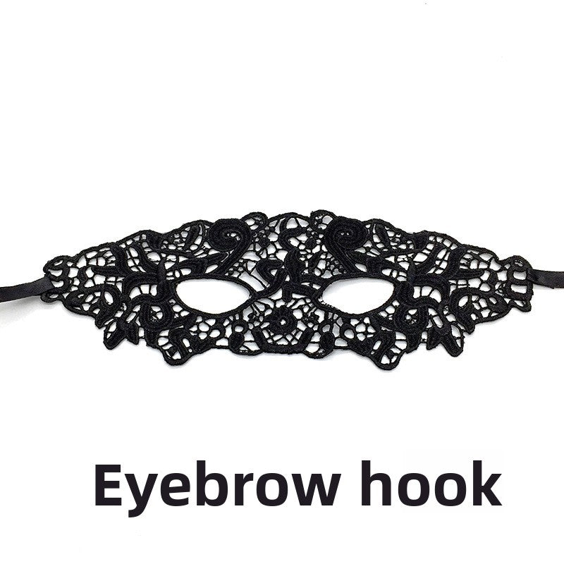 Black lace mask