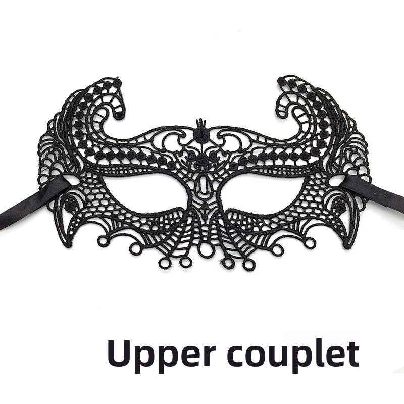 Black lace mask