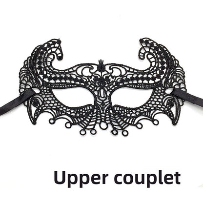 Black lace mask