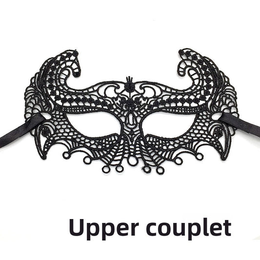 Black lace mask
