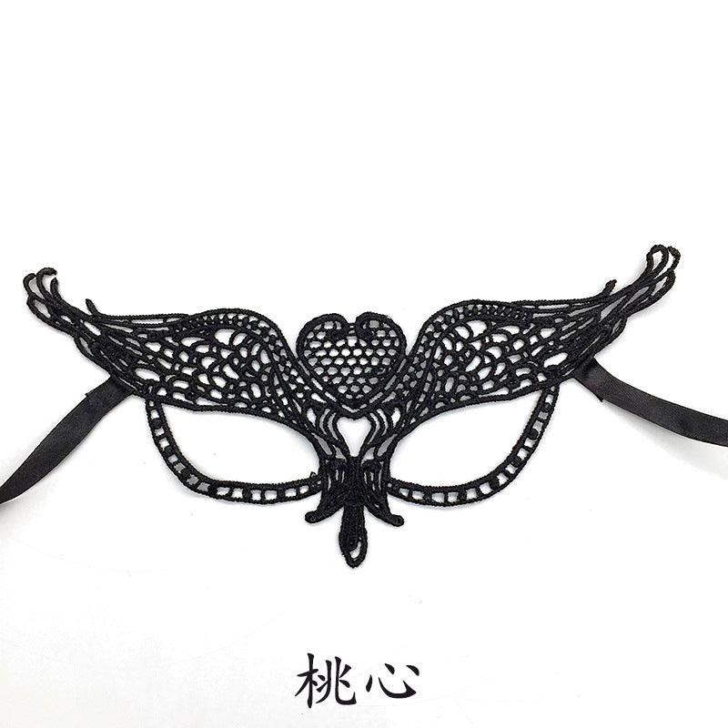 Black lace mask