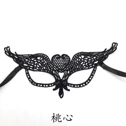 Black lace mask