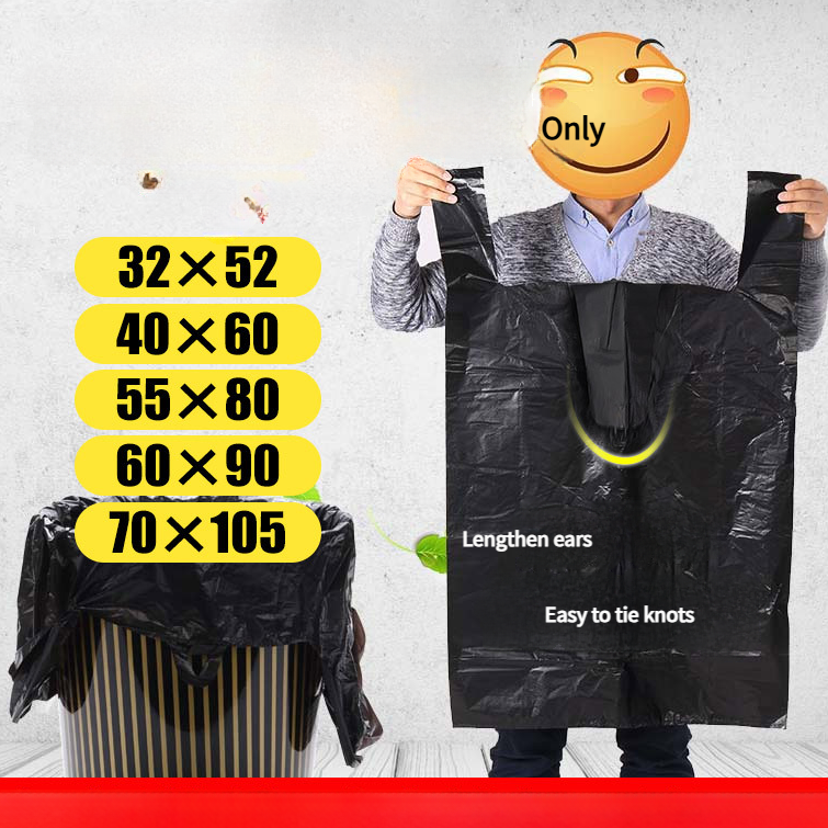 Black portable garbage bag