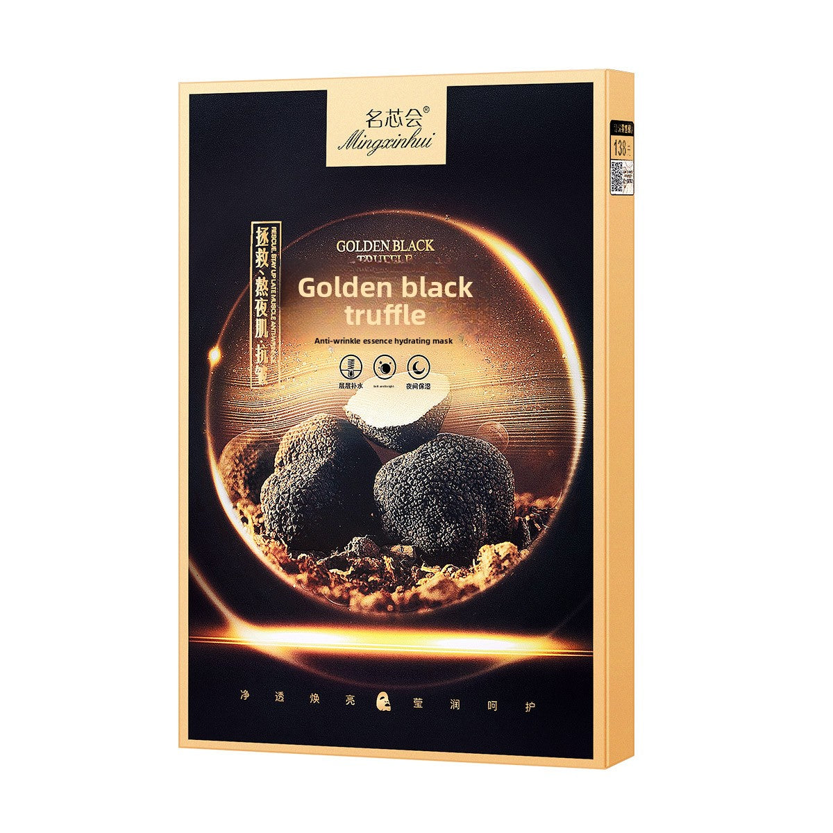Black Truffle Mask
