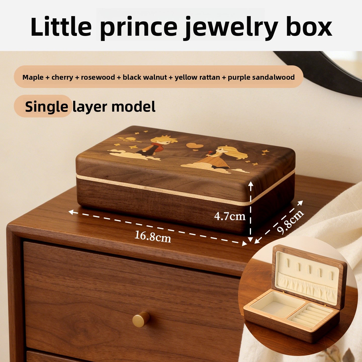 Black Walnut Jewelry Box with Little Prince Decal